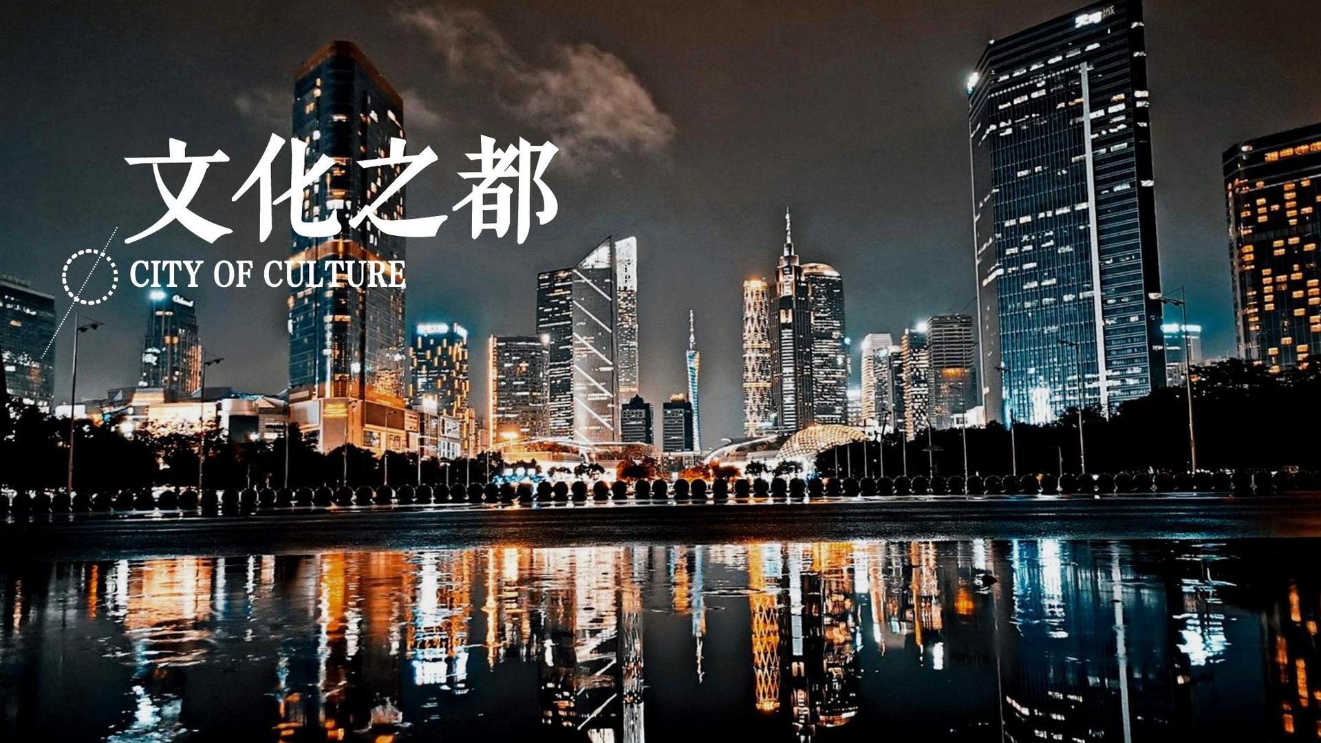 盛卓影视与中国国家图书馆签署战略合作协议